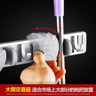 拖把架免打孔太空铝多功能拖把挂架扫把架拖把夹卡座拖布墩布挂钩