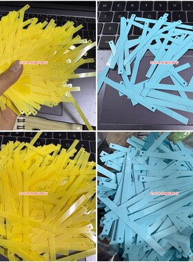 耐高温材质5*75mmp黄色蓝色长方形单孔亮片舞蹈演出服流苏饰品珠