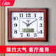 康巴丝客厅挂钟卧室静音石英钟表挂墙时钟艺术现代简约电子表日历