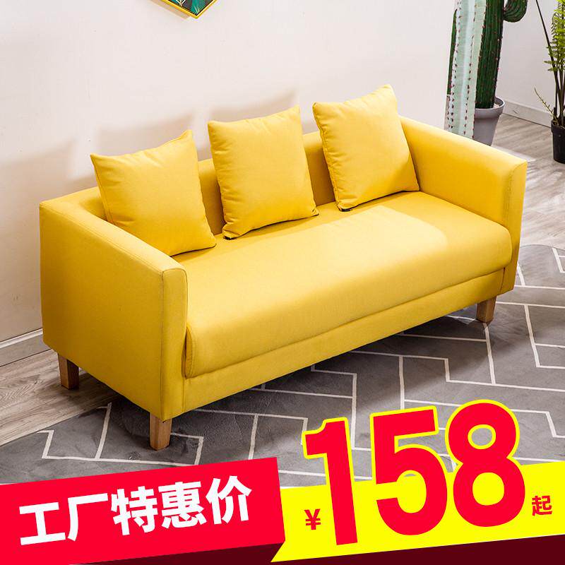 卧室小沙发网红客厅简易租房服装店单人沙发椅双人布艺小户型沙发