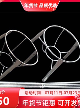 梨形分液漏斗架大型球形漏斗架子支架金属架1000ml2L3升5L1万 20L