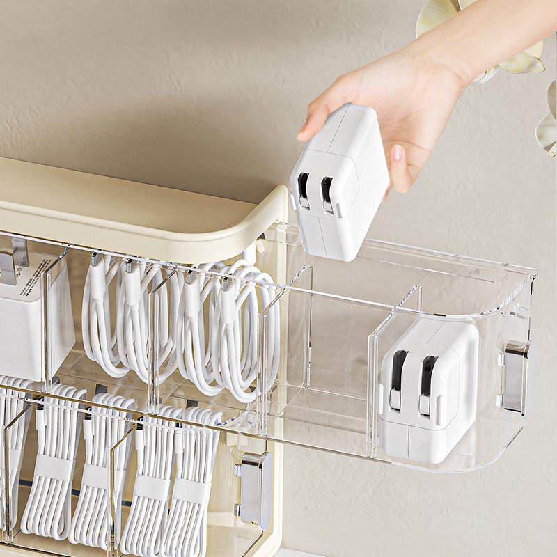 多功能数据线收纳盒家用壁挂式手机充电器数据线电源线整理大容量