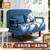 沙发床两用小户型可躺可睡双人小床推拉伸缩床多功能可折叠沙发椅