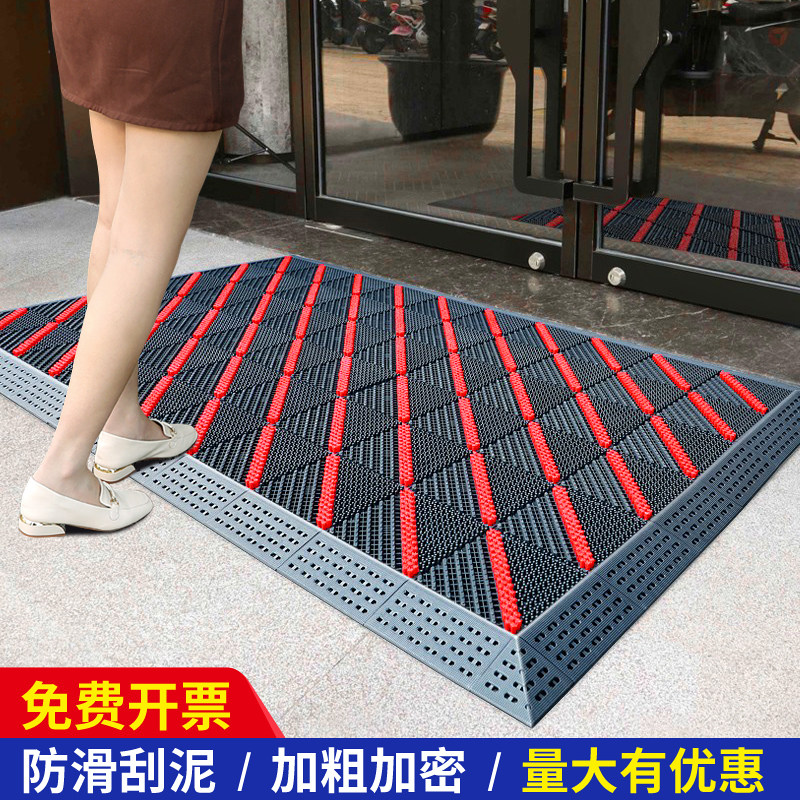 酒店门口迎宾防滑地垫商用进门除尘脚垫户外防水地毯家用入户门垫