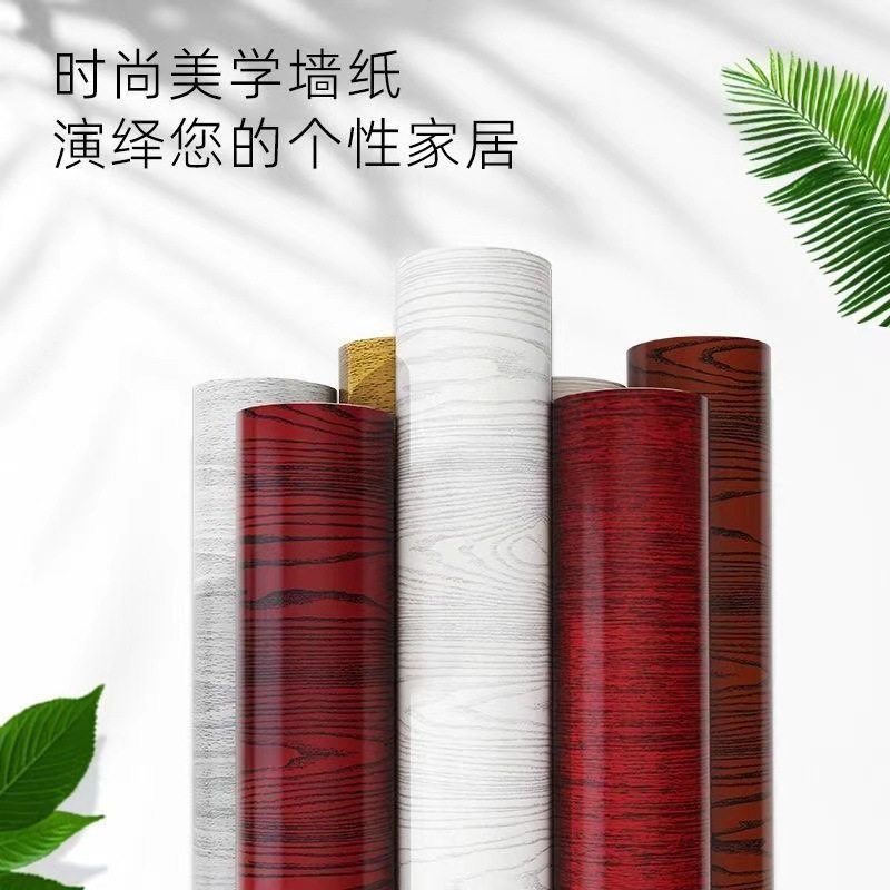 加厚桌面防水PVC木纹家具翻新贴纸自粘墙纸衣柜橱柜子桌子门装饰,家居饰品,软装墙贴,淘宝优惠券,粉丝福利购,淘宝优惠卷
