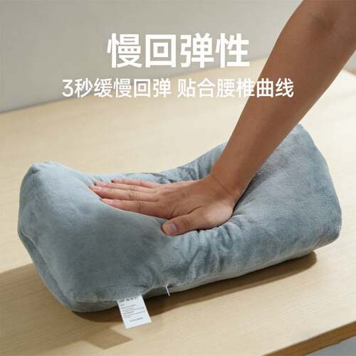 三角枕头护颈椎沙发办公室汽车宿舍午睡靠垫抱枕枕頭睡眠枕头现货