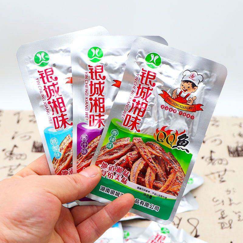 银城湘味QQ鱼仔鱼干湖南特产香辣小鱼毛毛鱼袋装休闲麻辣零食小吃