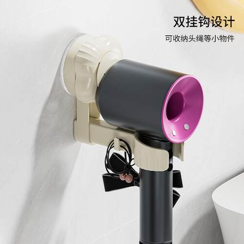 吸盘吹风机置物架支架浴室厕所卫生间壁挂收纳懒人电吹风挂架