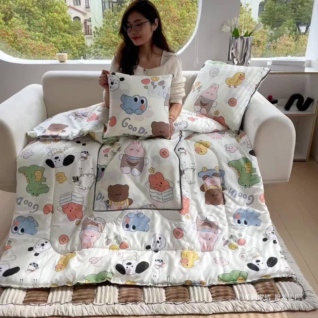 两用抱枕被子沙发汽车载办公室午睡枕头靠枕垫子折叠空调被二合一