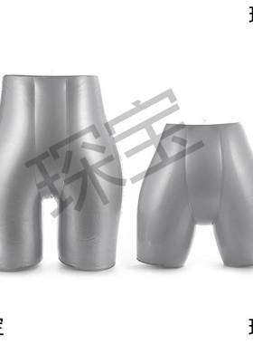 充气模特道具PVC灰色可折叠便携式假人上半身下半身全身服装模型