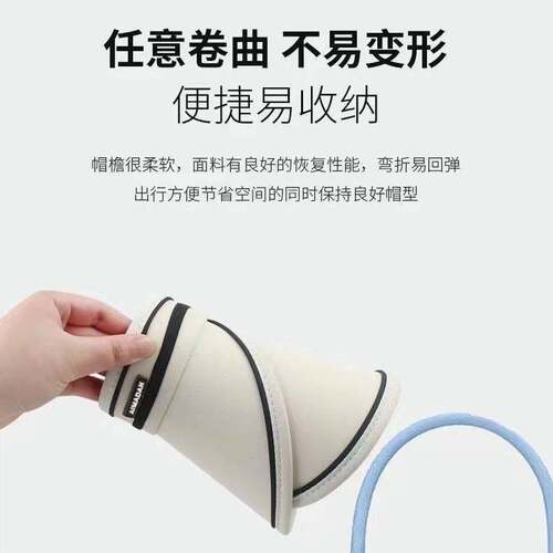 2026夏季防晒帽套装女防紫外线遮脸户外骑车大帽檐空顶遮阳帽
