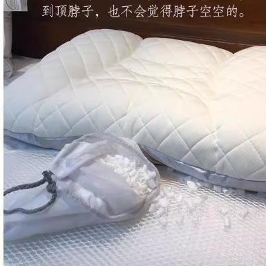 3EW1软管颈椎枕PE透气护颈枕头枕芯春夏可水洗可调节