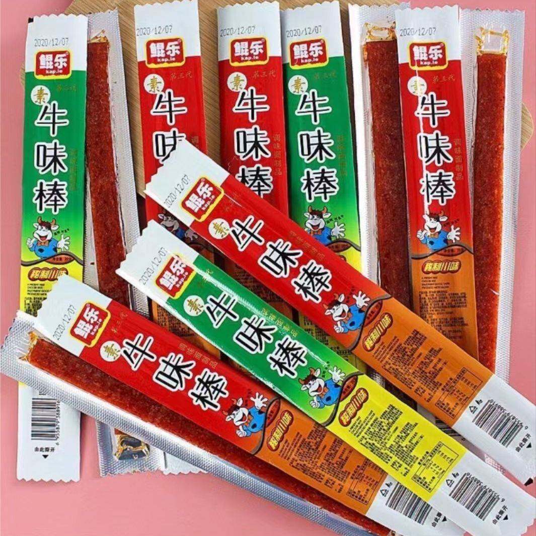 牛味棒鲲乐辣条 零食麻辣8090小吃怀旧儿时解馋童年休闲甜辣