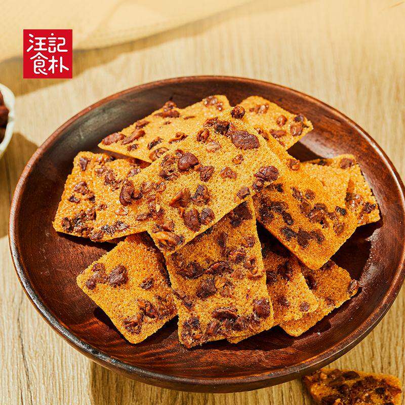 汪记食朴山核桃仁零食组合装薄脆饼干休闲零食小吃非油炸核桃酥