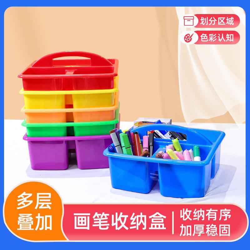 手提清洁篮工具篮酒店客房保洁篮首饰盒