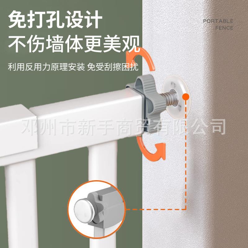 楼梯防护栏儿童安全门婴儿宝宝护栏栅栏隔离门宠物围栏安全围栏门