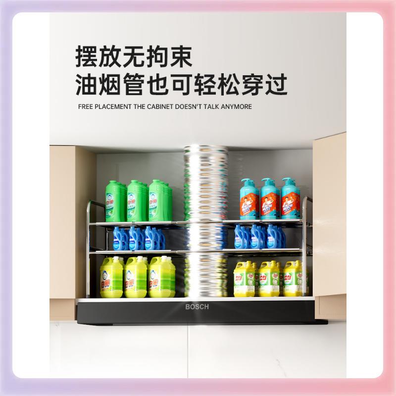 3YK厨房下水槽置物架可伸缩橱柜分层多功能下水道柜子收纳架落地