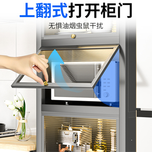 厨房置物架e多功能夹缝收纳柜多层储物柜缝隙餐边置物柜子橱柜碗