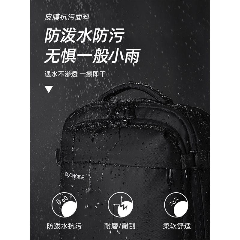 背包男士双肩包大容量2025新款短途旅行J包电脑商务女旅游轻便书
