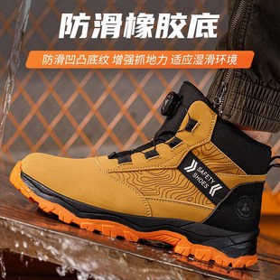 高帮劳保鞋 轻便带钢板防砸防刺穿软底工地工作防水老保 e冬季 男款