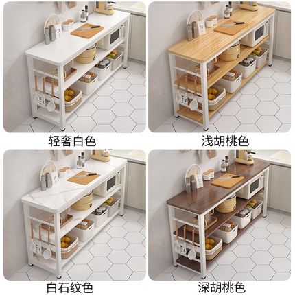厨房多功能置物架落地式切菜桌工作台多层微O波炉锅具收纳架窄边