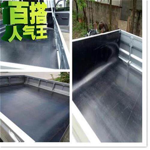 子铺车厢挡泥皮子防震夹线v胶皮z可用e做牛羊槽橡T胶传Z送带输送