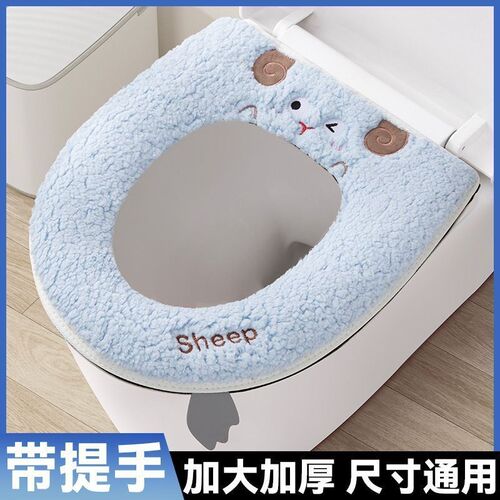 马桶坐垫加厚毛绒四季通用家用高档可水洗防水坐便垫套马桶圈垫子