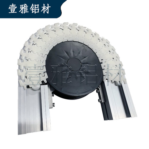 壹雅 63/83/103 铝型材环形输送机水平轮弯头铝合金弯头 黑色轮盘