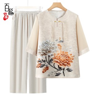 妈妈雪纺T恤小衫 中老年人夏装 新款 套装 Q60岁70老人衣服 女奶奶短袖