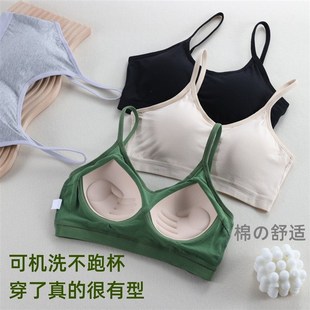 纯棉美背文胸一体式 内衣小胸聚A拢防下垂运动背心文胸少女抹胸裹