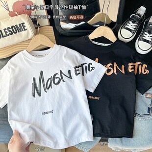 2025夏装 T恤 新C品男童短袖