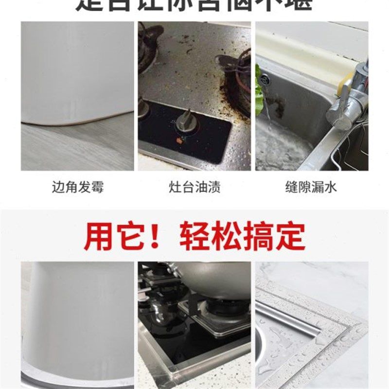 加厚铝箔胶带耐高温水管密封自粘灶台防水防霉美缝贴锡纸补锅树木,办公设备/耗材/相关服务,铝箔胶带,淘宝优惠券,粉丝福利购,淘宝优惠卷