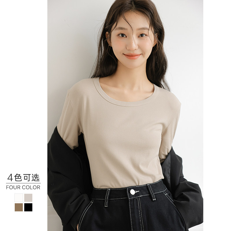u领长袖t恤秋冬内搭修身打底衫女圆领低领内搭针织白色上衣肌底衣,女装/女士精品,T恤,淘宝优惠券,粉丝福利购,淘宝优惠卷