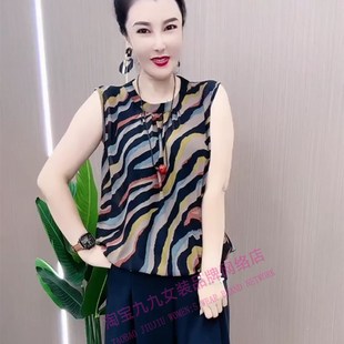 女士夏季 小衫 褶皱圆领遮肉减Q龄显瘦百搭背心上 宽松花色砍袖 时尚