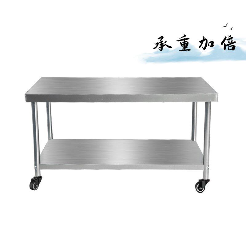 加厚不锈钢移动工作台带轮厨房置物架双层微波炉架收纳桌餐具烤箱,家装主材,商用厨房操作台/工作台,淘宝优惠券,粉丝福利购,淘宝优惠卷
