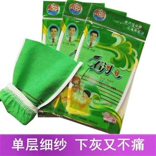 10条装薄款细纱看河搓澡巾下灰下泥北方澡堂搓灰布搓澡布沐浴手套