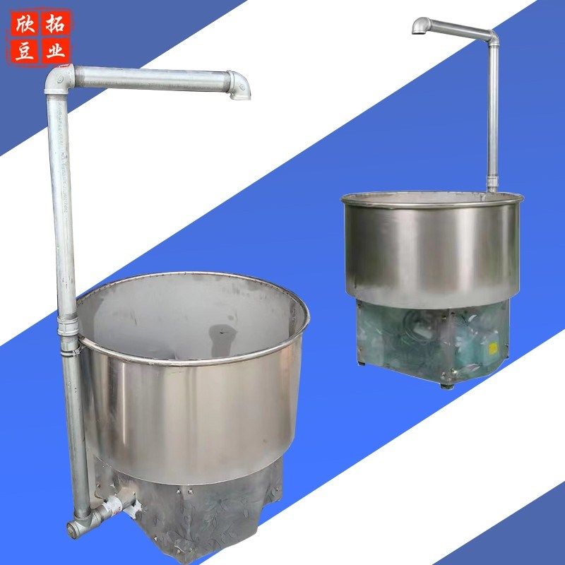 不锈钢和渣机豆渣自动搅拌上渣机磨豆浆搅渣机平底吸渣机加厚商用,清洗/食品/商业设备,食品搅拌机,淘宝优惠券,粉丝福利购,淘宝优惠卷