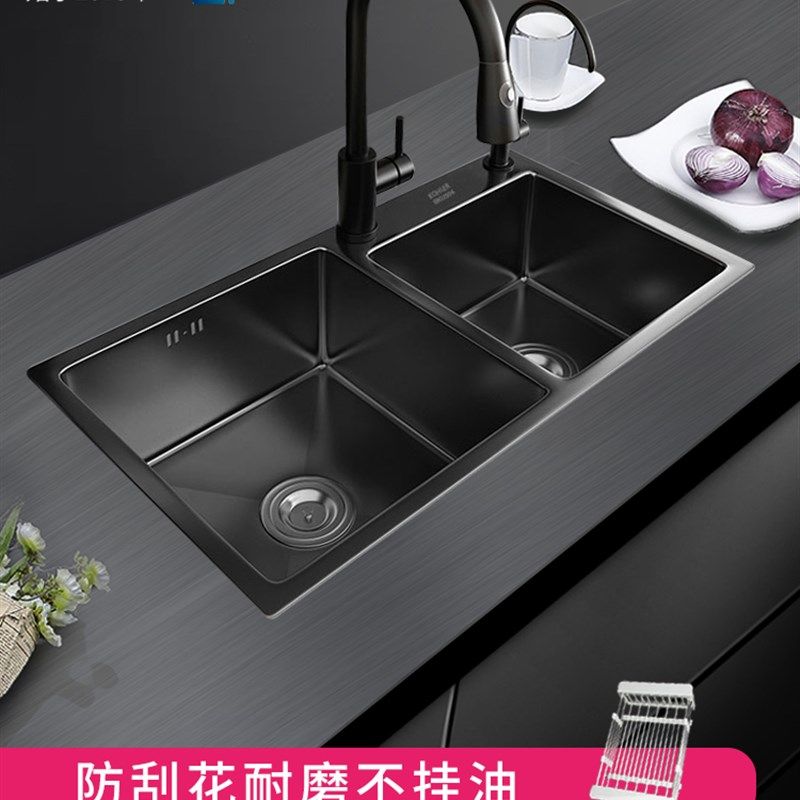 厨房水槽家用黑色纳米双槽304不锈钢加厚台上下洗菜盆洗碗池,家装主材,水槽套餐,淘宝优惠券,粉丝福利购,淘宝优惠卷