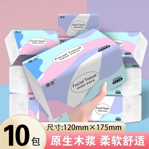 维宗洗漱套装便携式旅行洗漱套装便携式旅行洗漱U套装便携式旅行