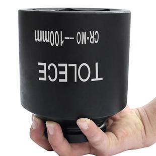 1寸加长套筒2g0厘米160cm六角套头大风炮电动扳手加深加厚重型特