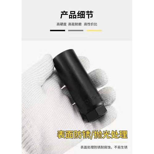 内置21mm冒套筒套筒螺丝孔拆卸电扳F手电动车端螺丝开口带线机内