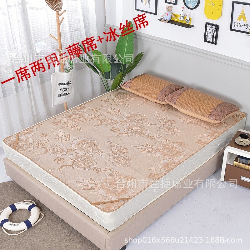 藤席草席夏季学生宿舍单人席0.9m米1.2m凉席家用1.5m双面席可折叠