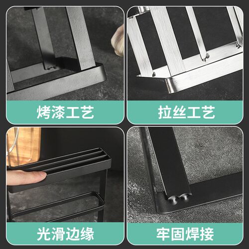 家居厨房置物架不锈钢锅盖架烤漆黑色台式刀砧架易清洗刀具收纳架