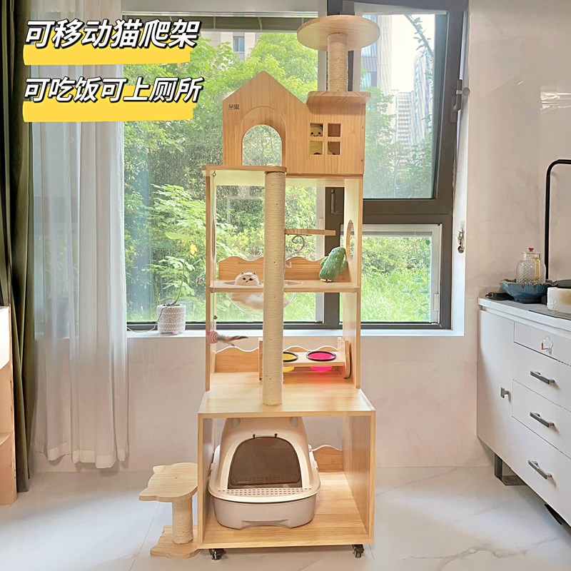 不占地实木猫爬架小型猫抓板一体家D用猫窝一体四季通用高层猫别