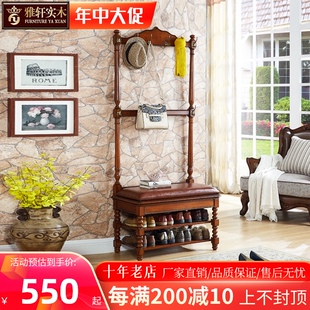 欧式实木衣帽架创意 美式卧室挂衣架落地衣架换鞋凳门厅置物架