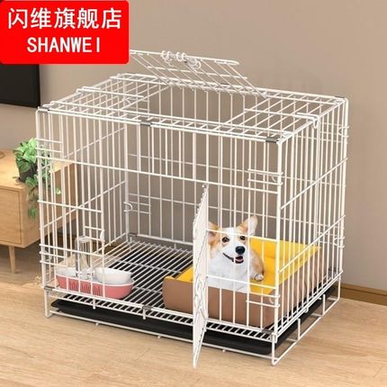 新款狗笼子小型犬室内带厕所分离家用宠K物中型犬狗狗围栏泰迪柯
