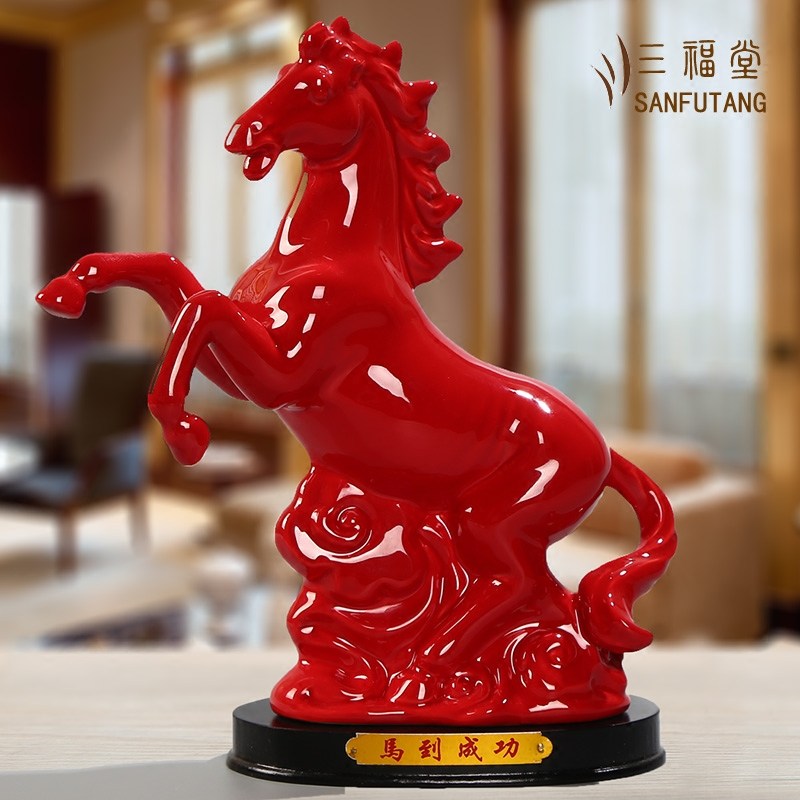 红色陶瓷十二生肖摆件老鼠牛虎兔蛇马羊猴鸡狗猪龙风水客厅工艺品,家居饰品,装饰摆件,淘宝优惠券,粉丝福利购,淘宝优惠卷