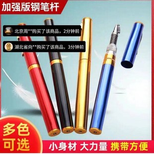 金橙高级钢笔鱼竿迷你路亚加强y版 钓鱼神 超短抛竿渔具套装 便携式