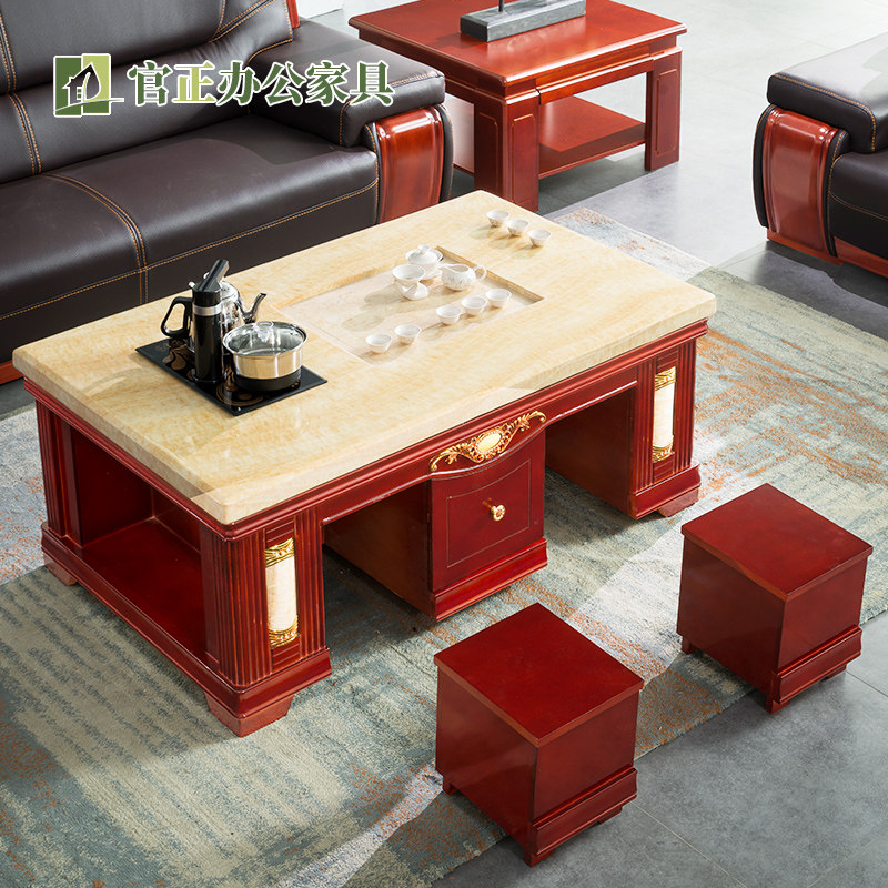 大理石茶几中式实木功夫全自动上水茶桌多功能办公泡茶台桌椅组合