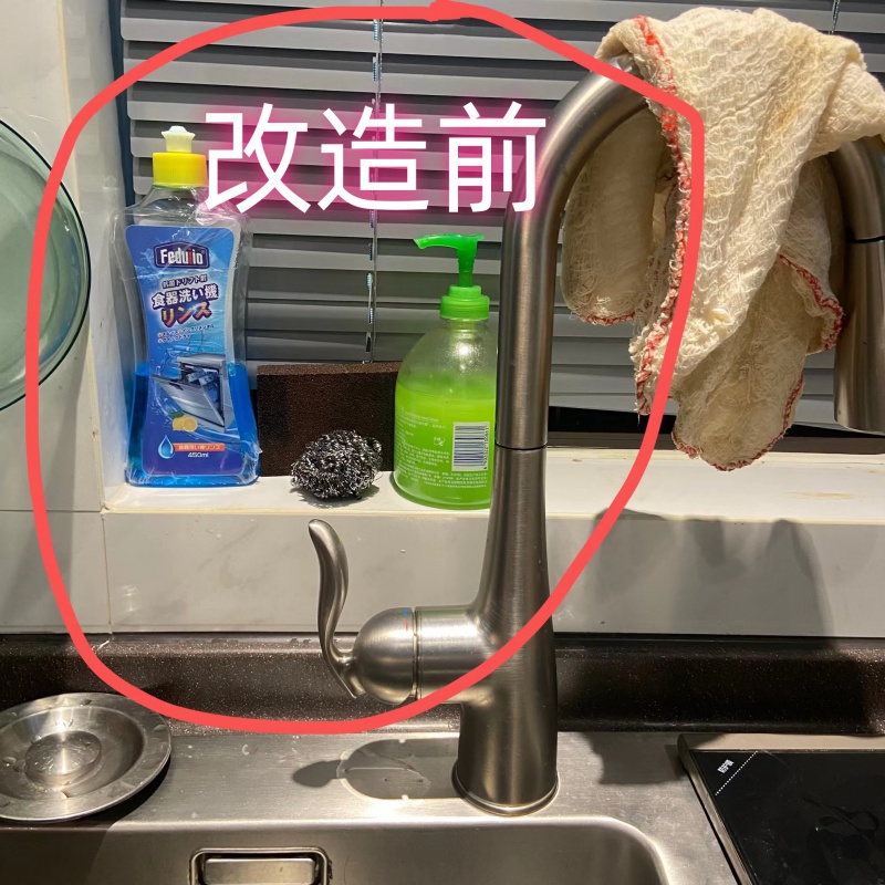 抹布不要乱放了!!抹布沥水架厨房免打孔收纳架壁挂式水槽水龙头